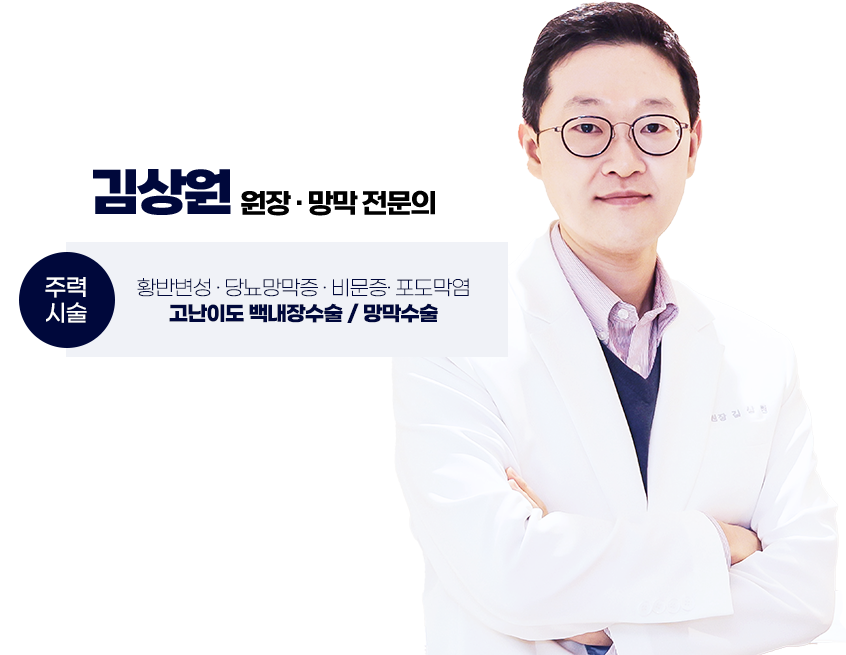 doctor profile image