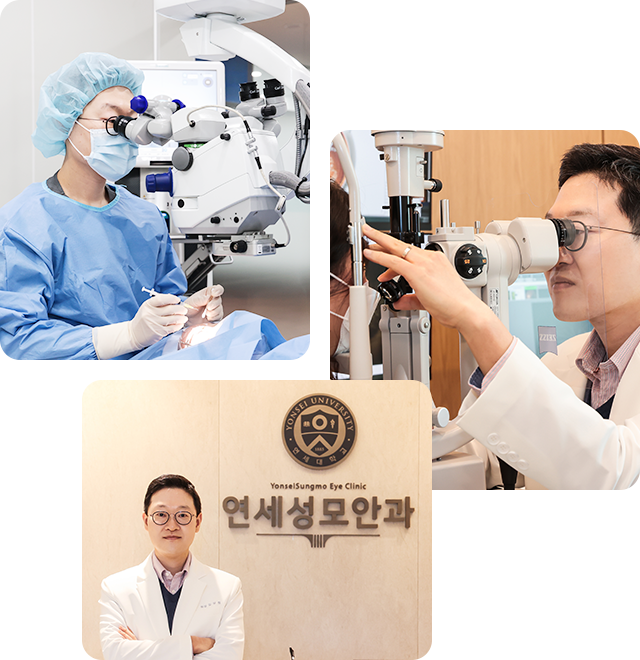 시술 이미지2장, 연세성모안과 의사 두명 사진1장