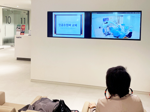 수술실 현장 CCTV영상 확인